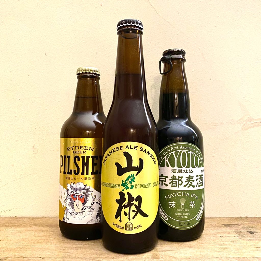 Episode 3 beers